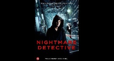 Nightmare Detective