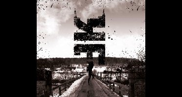 Killerfix - Bridge Of Disorder [us Import]