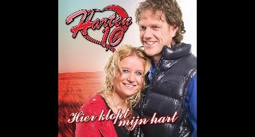 Hier Klopt Mijn Hart