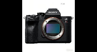 Sony Alpha a7R IVA Mirrorless Digital Camera -ILCE-7RM4A