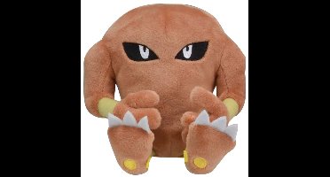 Pokémon Hitmonlee Sitting Cuties Plush