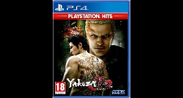 Yakuza Kiwami 2