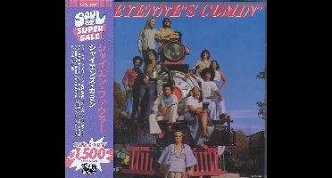 Cheyenne Fowler - Cheyenne's Coming (CD)