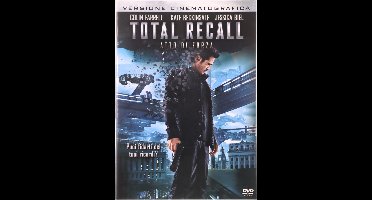 Total Recall [DVD]