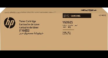 Samsung CLP-770 - Tonercartridge / Geel
