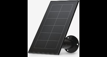 Arlo Zonnepaneel V2 (zwart) - ZONNEPANEEL - Arlo Gecertificeerd Accessoire - incl. 2,4 m magnetische stroomkabel, verstelbare montage, weersbestendig, camera's 24/7 opgeladen - Compatibel met Arlo camera's & floodlight - VMA5600B-20000S