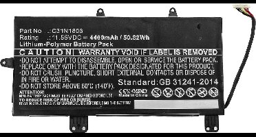CoreParts MBXAS-BA0284 laptop reserve-onderdeel Batterij/Accu
