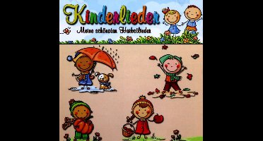 V/A - Kinderlieder-Meine (CD)