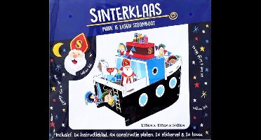 Basic Sinterklaas Stoomboot - Maak je eigen decoratie - Kleurrijke boot