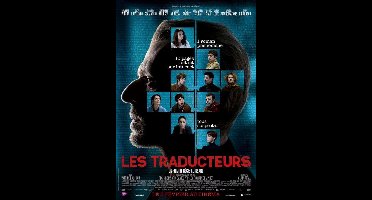 Les Traducteurs (DVD)