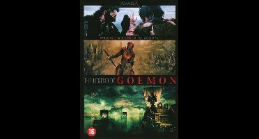 Legend Of Goemon (DVD)