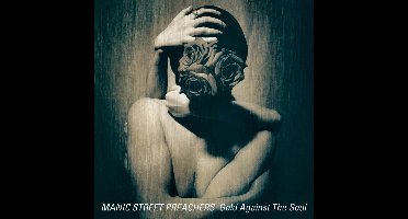 Gold Against The Soul