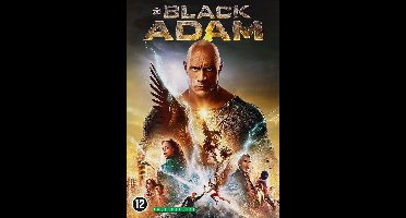 Black Adam (DVD)