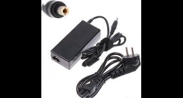 Adapter 12-volt 2 ampère - 5,5x2,1