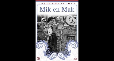 Topvermaak Met - Mik En Mak (DVD)