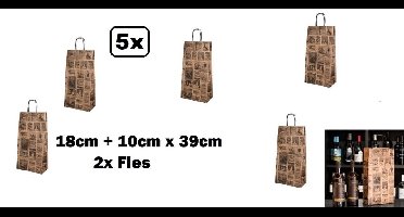 5x Retro BIO Nature Kraft Wijntas 18+10x39cm voor 2x Fles Retro - Wijn kerst kado feest fles drank