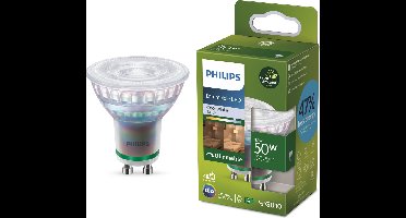 Philips Ultra Efficient LED spot - 50W - GU10 fitting - Koelwit licht - Dimbaar