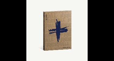 Tomorrow X Together - The Name Chapter: Freefall (CD) (Reality)