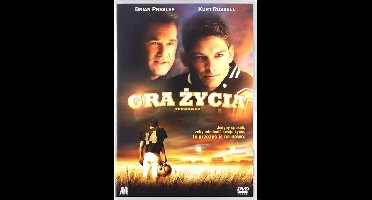 Touchback [DVD]