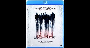 My Soul to Take [Blu-Ray]