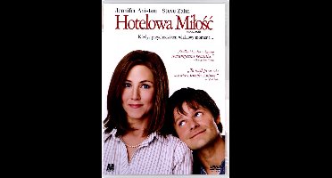 Management [DVD]