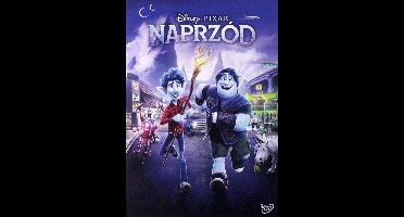 Onward [DVD]