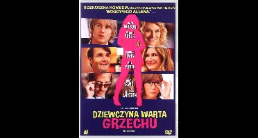 She's Funny That Way [DVD]