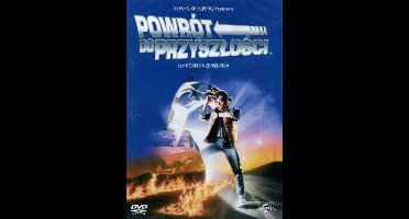 Back to the Future [DVD]