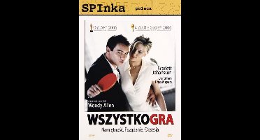 Match Point [DVD]