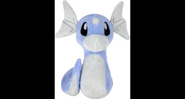 Pokémon knuffel - Dratini 20 cm