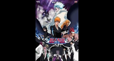 Bleach - The Diamonddust Rebeliion