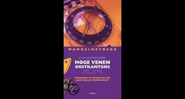 Wandelnetwerk Hoge Venen & Oostkantons