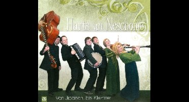 Von Jiddisch...Bis Klezmer / From J