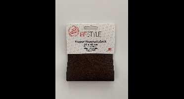 Reparatiedoek Strijkbaar - Bruin - 10 x 40 cm