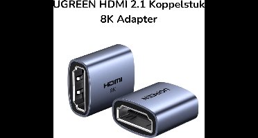 UGREEN HDMI 2.1 Koppelstuk 8K Adapter