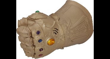 Avengers Infinity War Gauntlet