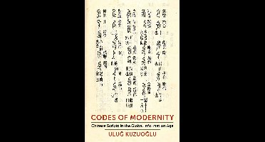 Codes of Modernity