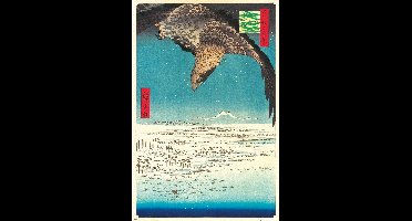 Poster Hiroshige - Jumantsubo Plain at Fukagawa 61x91,5cm