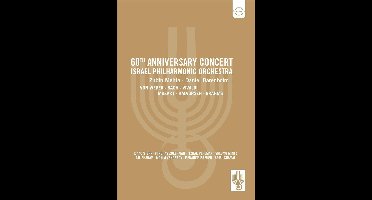 60Th Anniversary Concert