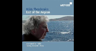 East Of The Aegean