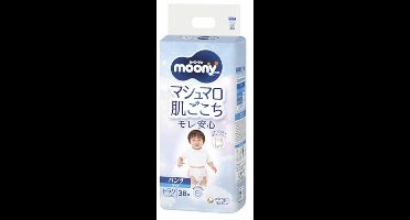 Luiers 12-22 kg voor Jongens - Comfortabele en Ademend Japanse Luiers