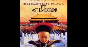Last Emperor