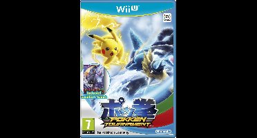 Pokken Tournament + Amiibo Card - Wii U