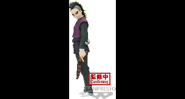 Demon Slayer: Kimetsu No Yaiba - Vol.44 - Genya Shinazugawa Statue 17cm