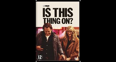 Is This Thing On? (DVD)