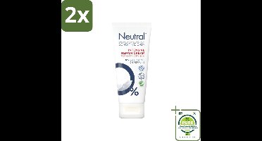 Neutral 0% Intensive Repair Cream Parfumvrij 100 ml - Voordeelverpakking - 2 stuks - Gevoelige huid - Droge huid