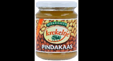 Horizon Krekeltje Pindakaas Met Zeezout 250gr 6 x 250GR - Voordeelverpakking
