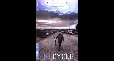 Recycle (DVD)