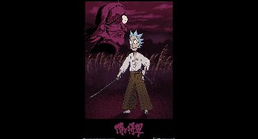 Hole In The Wall Poster - Rick And Morty Maxi - 0 X 0 Cm - Multicolor