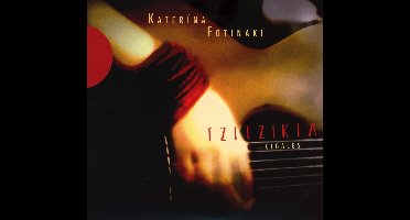 Katerina Fotinaki - Tzitzikia, Les Cigales (CD)